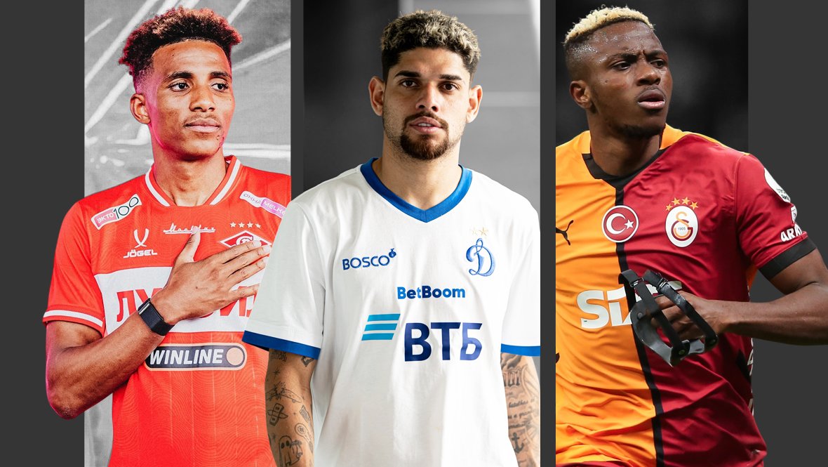 Футболисты Жедсон Фернандеш, Рубенс и Виктор Осимхен