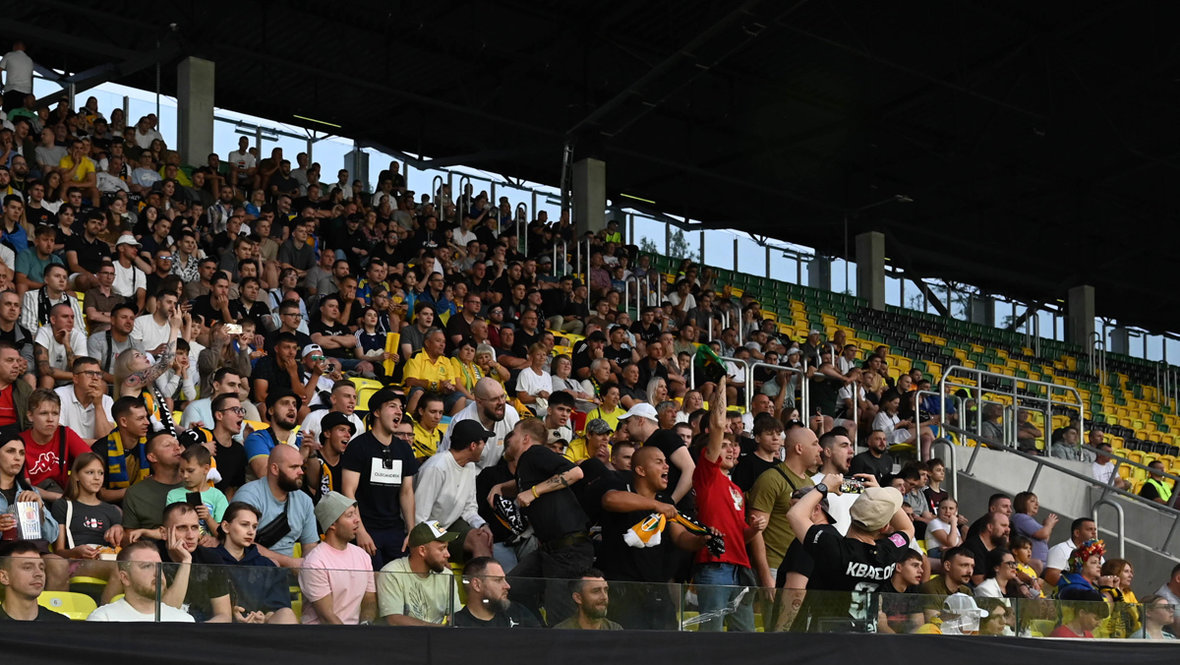 Болельщики «Александрии»