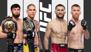 Магомед Анкалаев и Алекс Перейра, Мераб Двалишвили и Кори Сэндхаген.