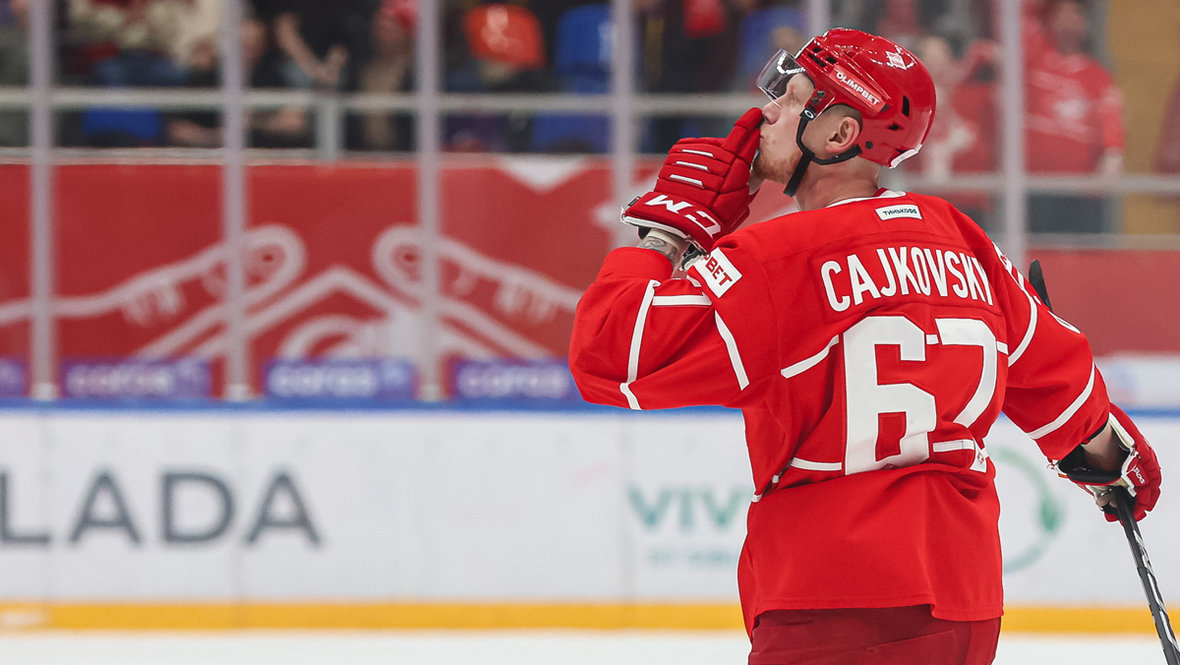 Михал Чайковски.