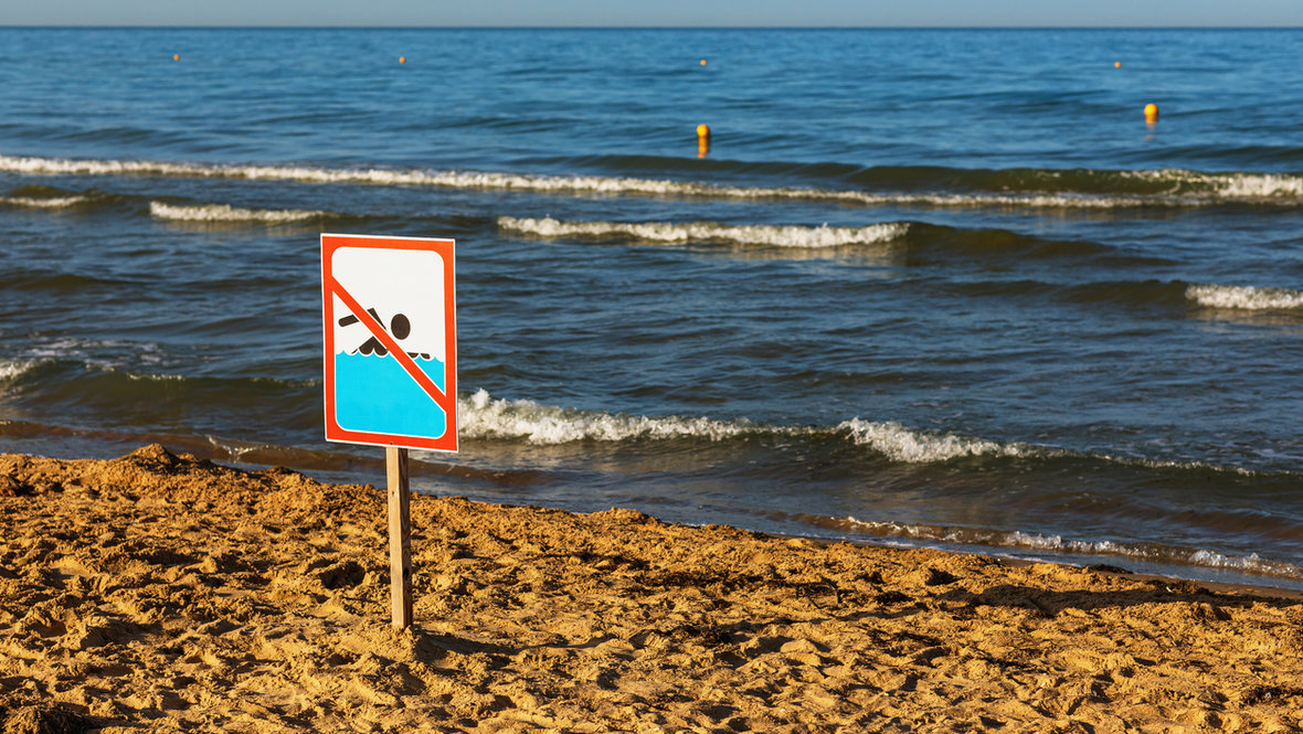 Купание запрещено