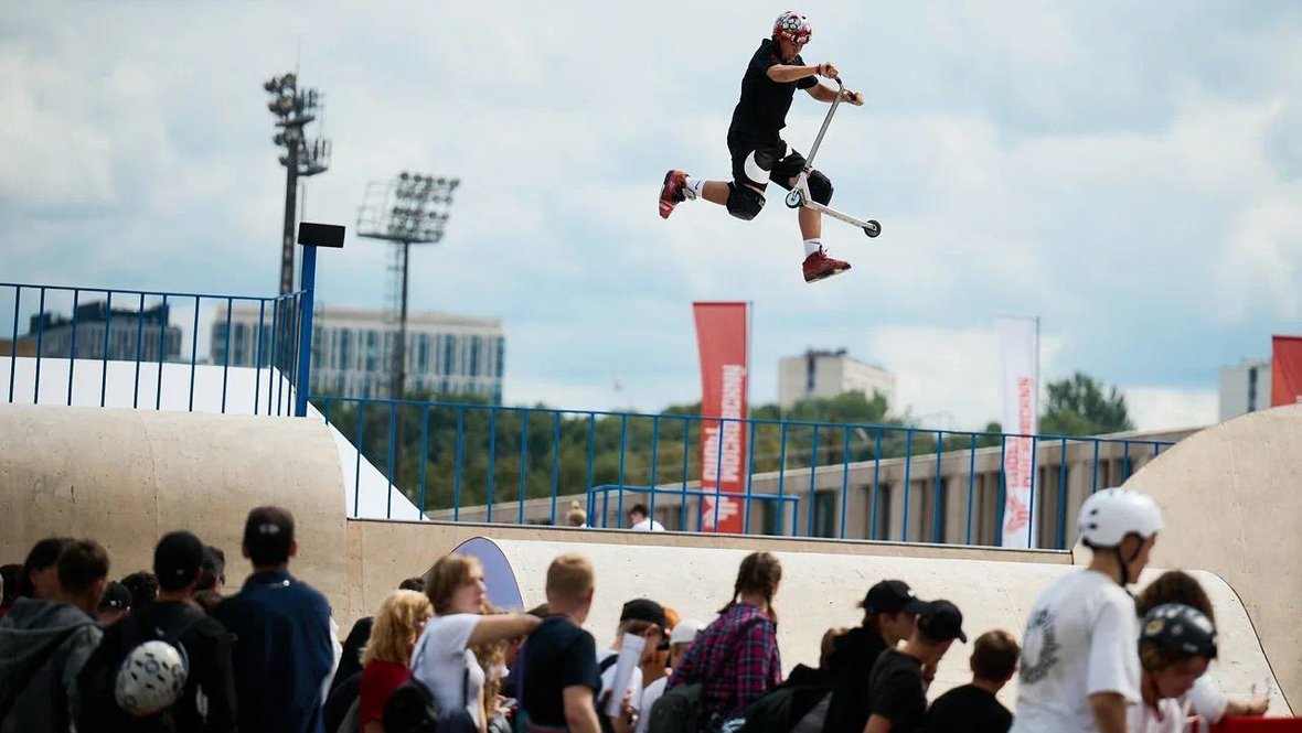 Экстрим-парк