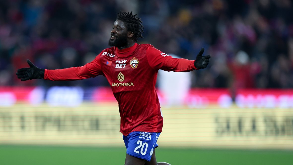 Секу Койта.