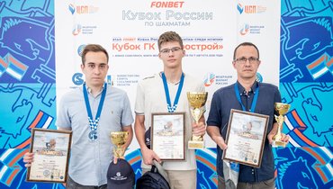 Максим Тимошин выиграл этап Кубка России в Южно-Сахалинске