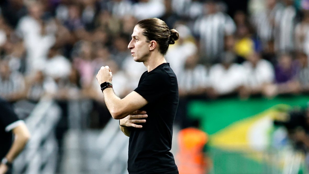 Филипе Луис.