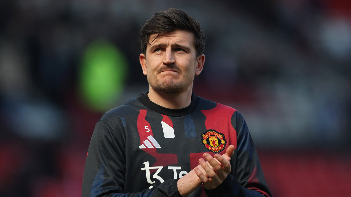 Харри Магуайр.