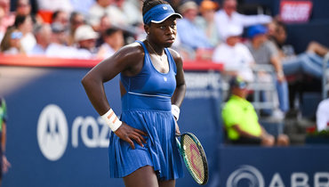 Виктория Мбоко.