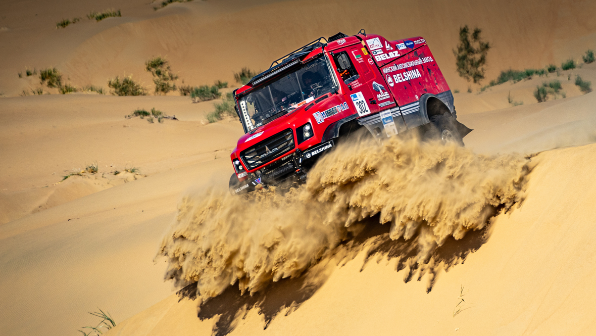 Ралли «Шелковый путь».