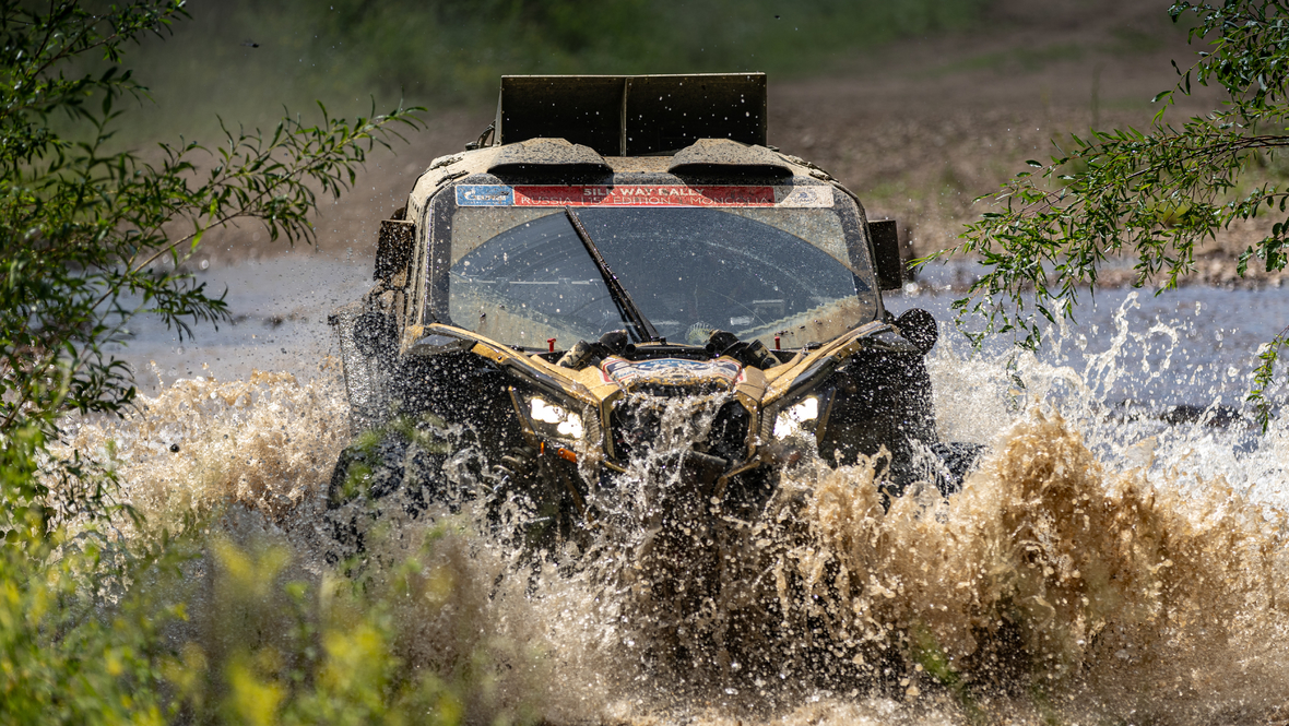 Ралли «Шелковый путь».