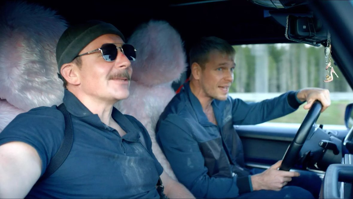 Кадр из фильма «Геля», реж. Стас Иванов, All Media, 74 Film Studio