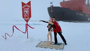 «Торжество духа и пластики, ставшее символом эпохи». Российская гимнастка выступила на Северном полюсе