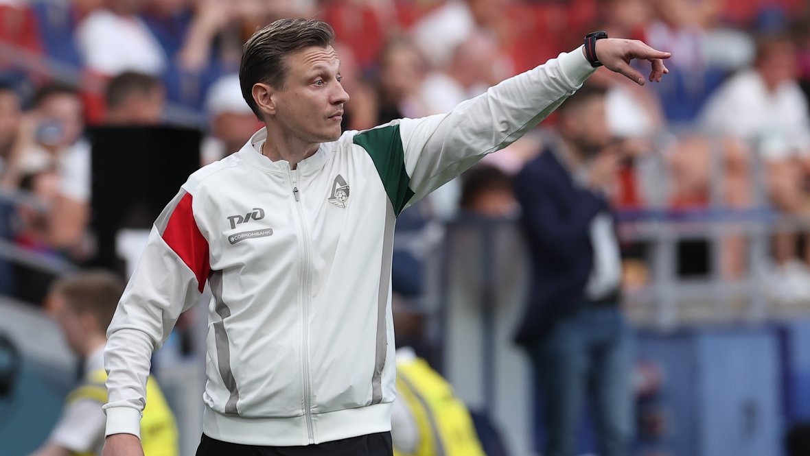 Главный тренер «Локомотива» Михаил Галактионов.