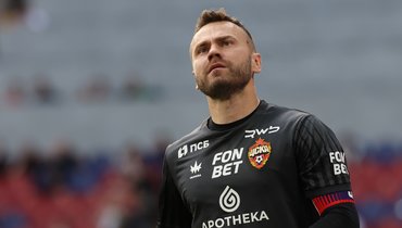 Акинфеев провел 600 матчей в чемпионатах России