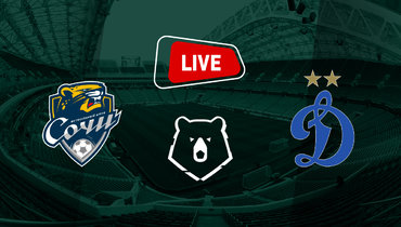 «Сочи» и «Динамо» сыграли вничью. Онлайн-трансляция матча РПЛ