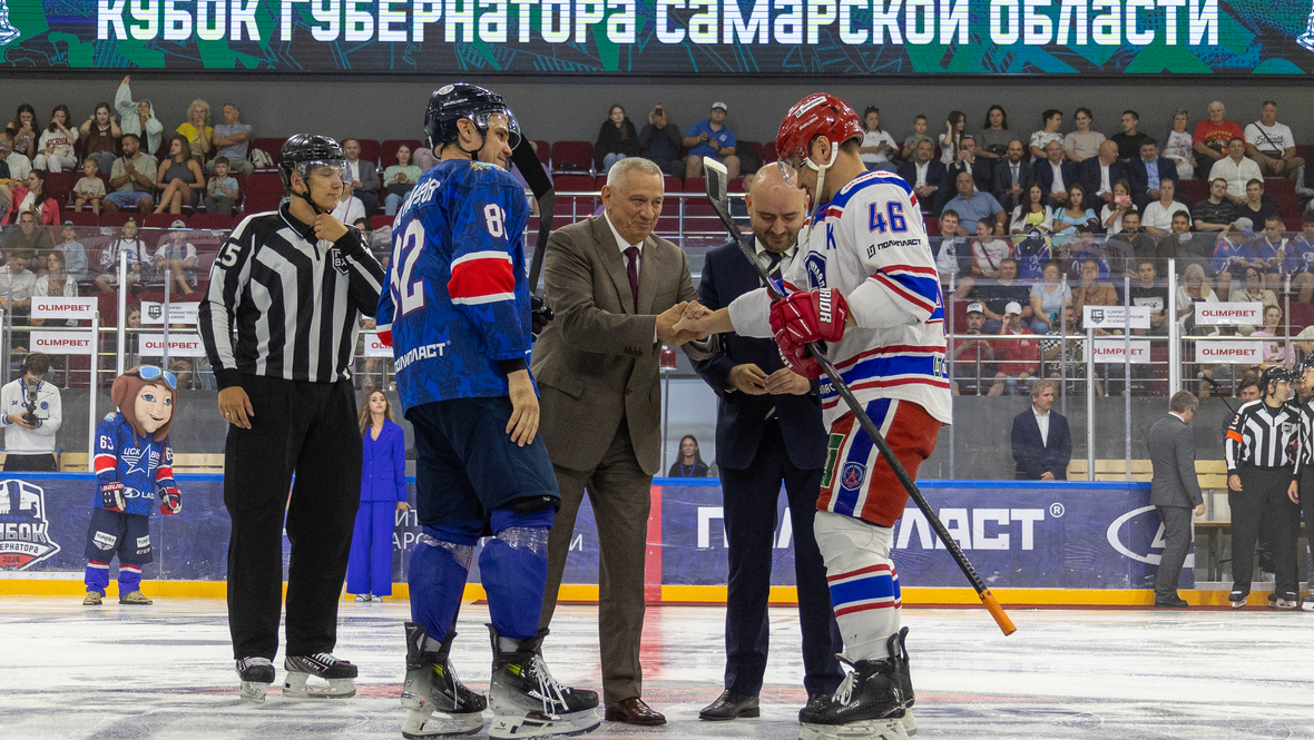 Кубок губернатора Самарской области.
