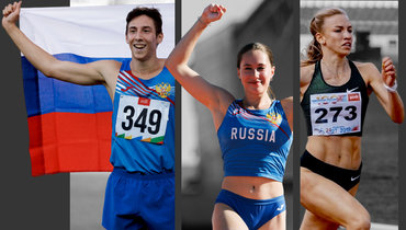 Федор Иванов, Полина Кнороз и Вера Филатова.