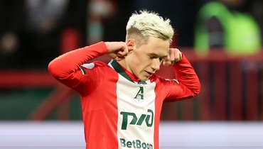 Батраков хочет в Европу, ЦСКА договаривается с тремя защитниками, «Ман Сити» ждет Доннарумму