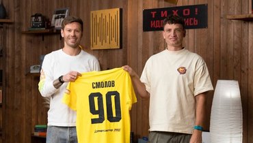 Федор Смолов и Дмитрий Егоров.