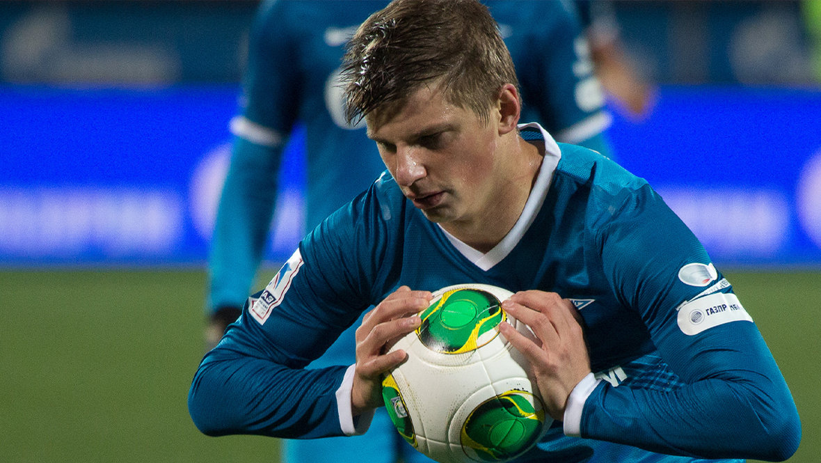 Андрей Аршавин.