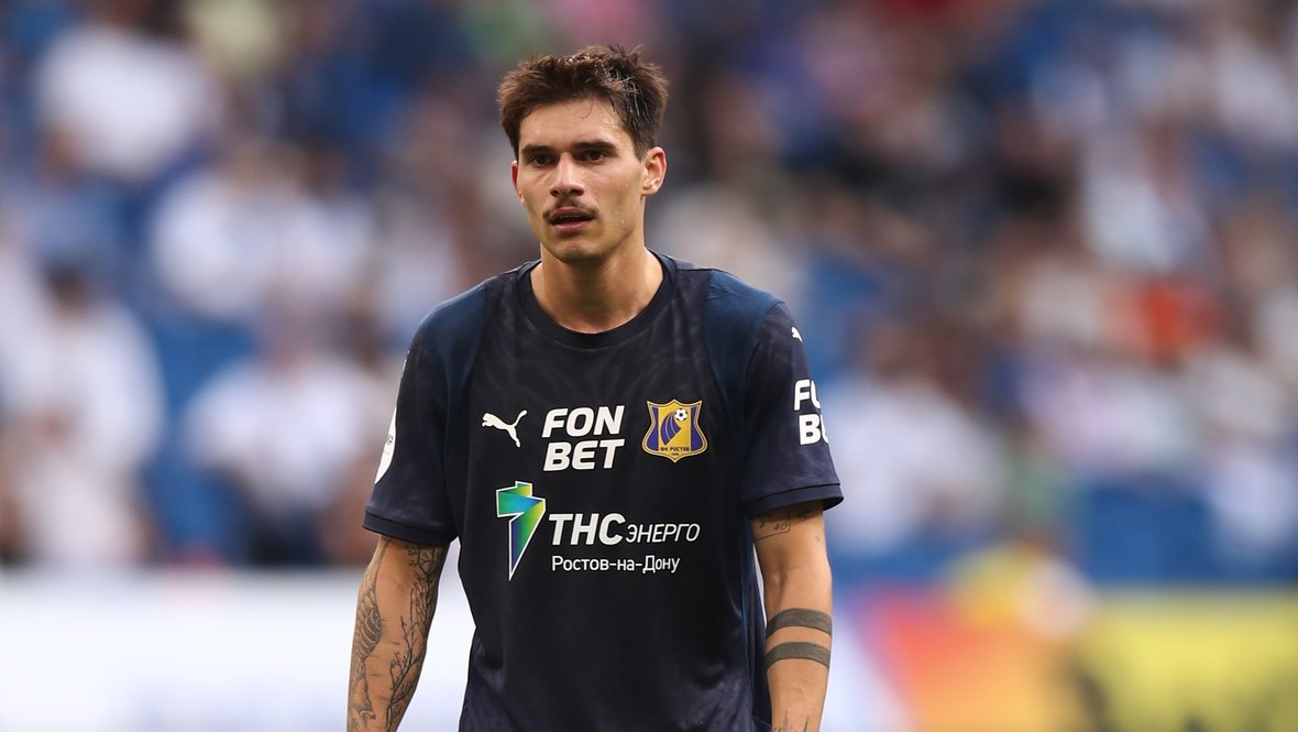 Илья Вахания.