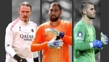 Матвей Сафонов, Джанлуиджи Доннарумма и Люка Шевалье.