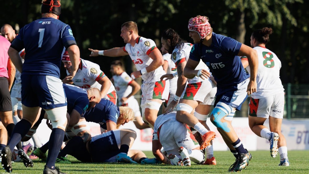 Неделя регби