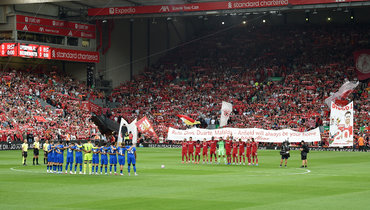 Перед матчем 1-го тура АПЛ между «Ливерпулем» и «Борнмутом» почтили память о Диогу Жоте.