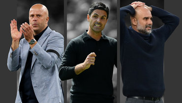 Арне Слот, Микель Артета и Хосеп Гвардиола.