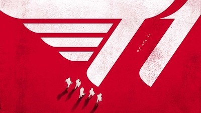 Фон с логотипом команды T1.