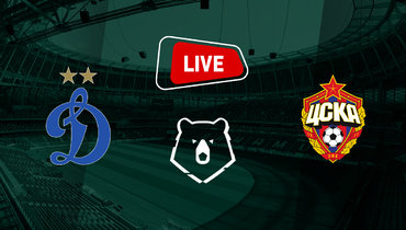 «Динамо» — ЦСКА.