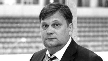 Ушел из жизни один из символов «Салавата Юлаева». Ему было 59 лет