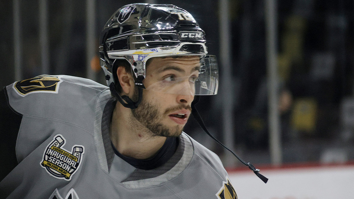 Гейдж Куинни.