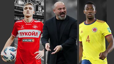 Илья Самошников, Деян Станкович и Карлос Куэста.