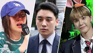 Скандалы в кей-поп индустрии.