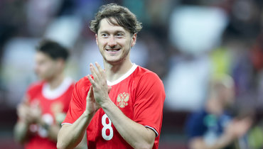 Антон Миранчук.