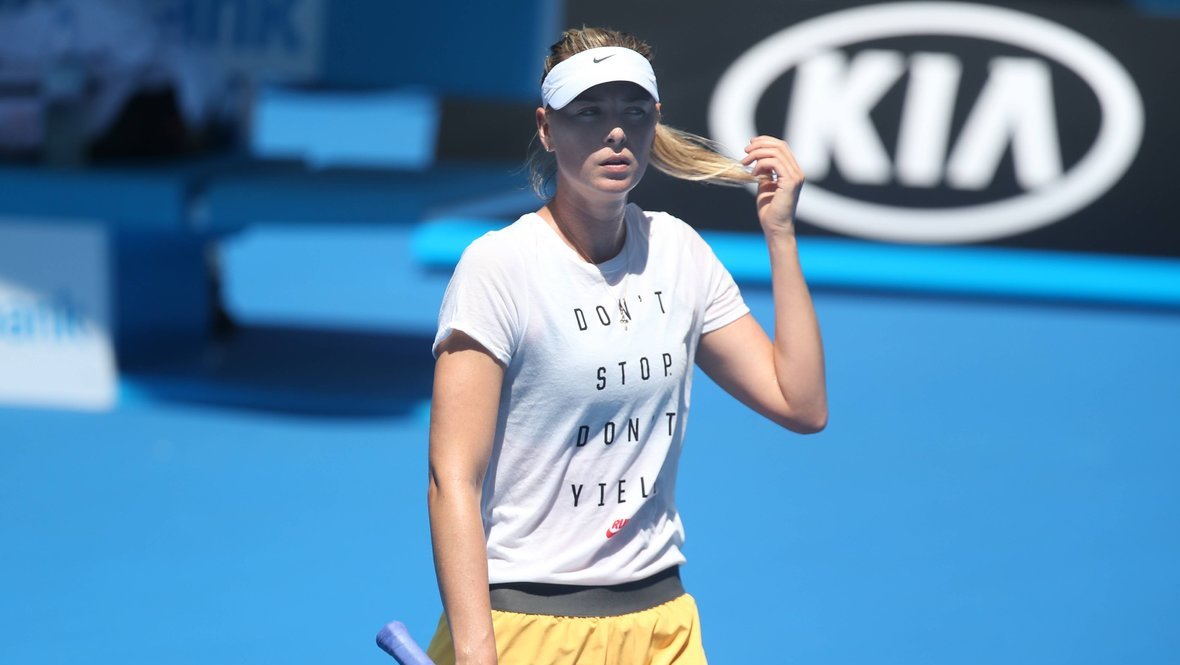 Мария Шарапова.