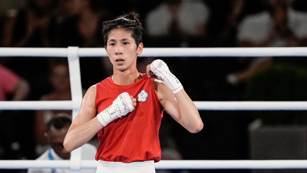 Линь Юйтин.