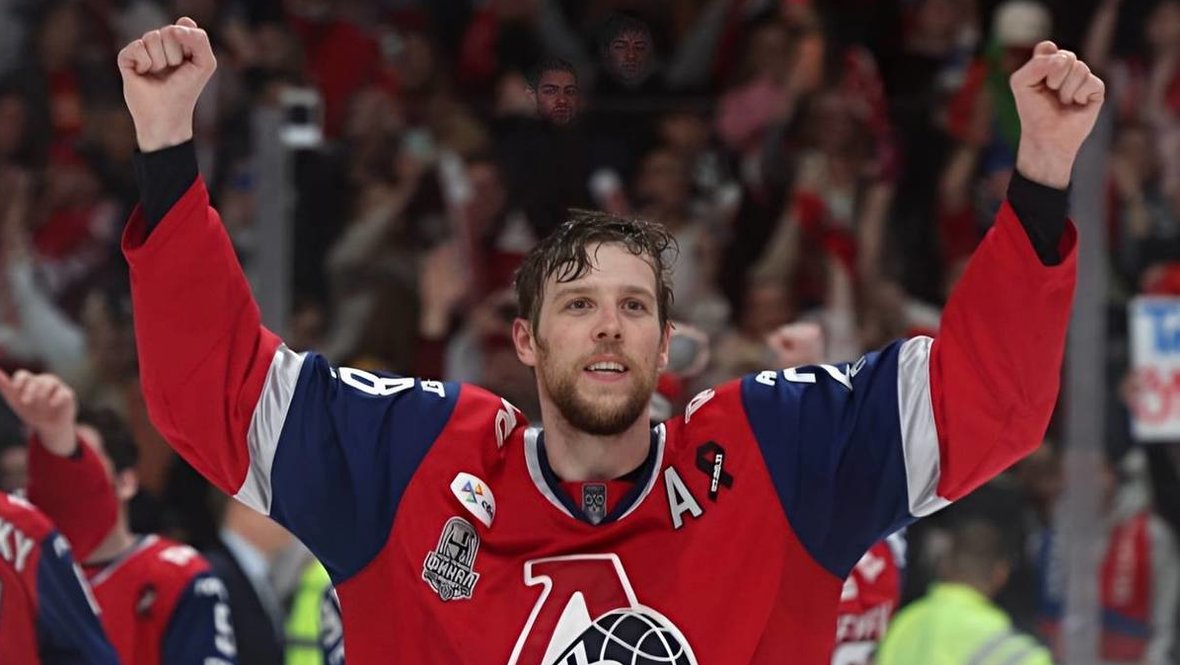 Мартин Гернат.