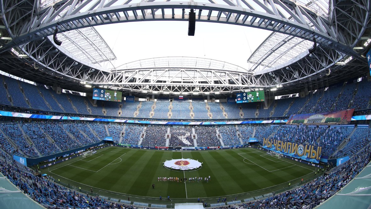 «Газпром Арена» в Санкт-Петербурге.