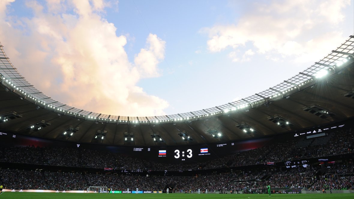 Стадион ФК «Краснодар».