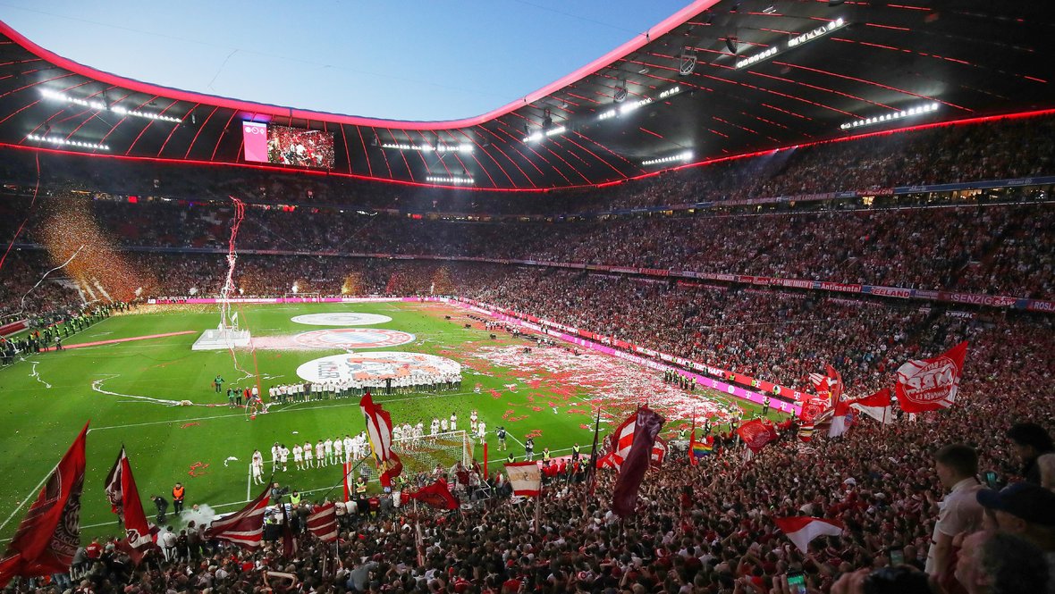 «Альянц Арена» в Мюнхене.