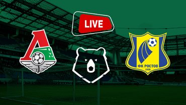 «Локомотив» и «Ростов» сыграли вничью в драматичном матче с 6 голами. Онлайн-трансляция матча РПЛ