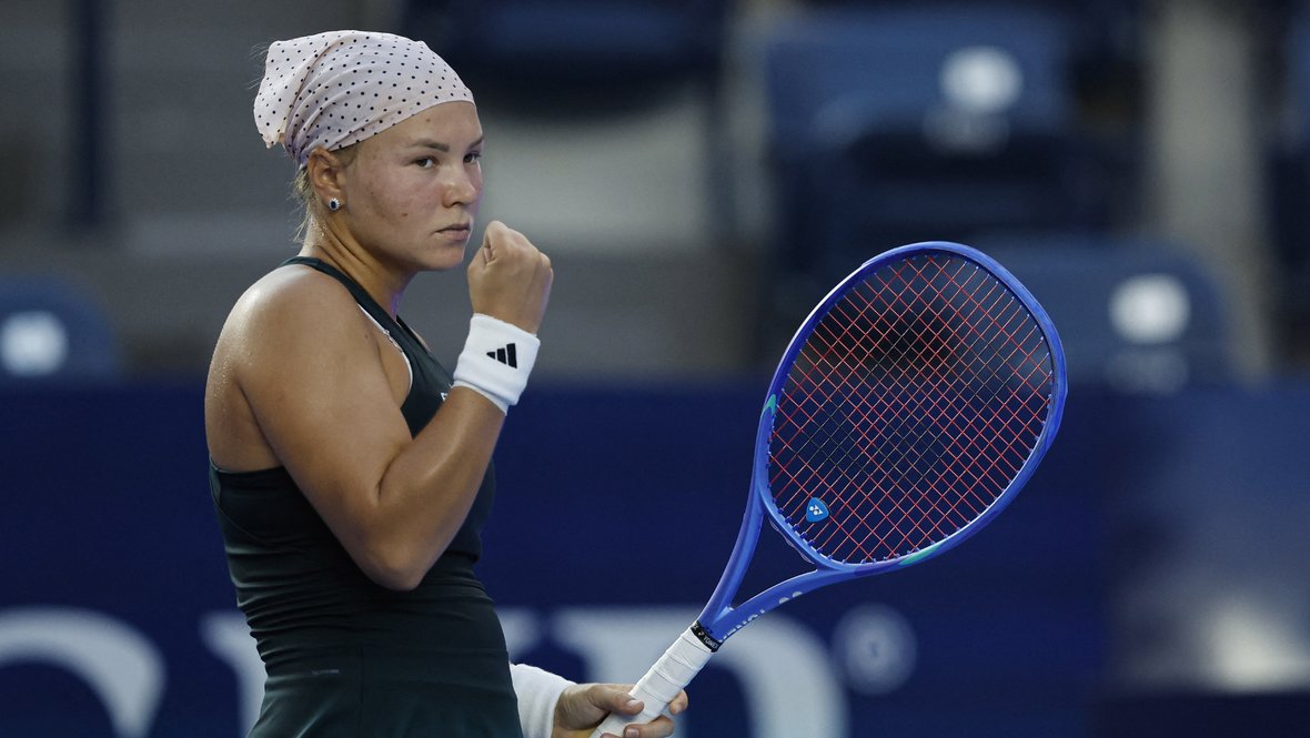 Диана Шнайдер.