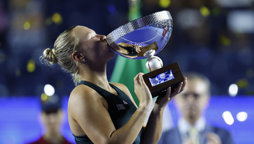 Диана Шнайдер.