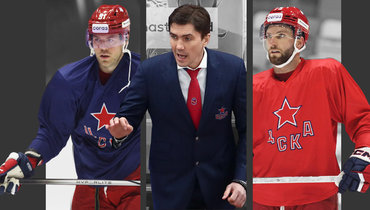 ЦСКА снова собрал мощный состав и вернул тренера-чемпиона. Но выиграть Кубок с ходу будет очень сложно