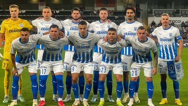 В Румынии клуб оштрафовали на 94 очка. И это не предел