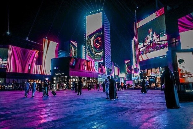 Boulevard Riyadh City.