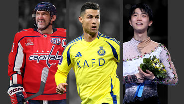 Не бриться в плей-офф и игрушки-талисманы: самые известные спортивные приметы