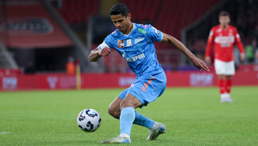 Дуглас Сантос.