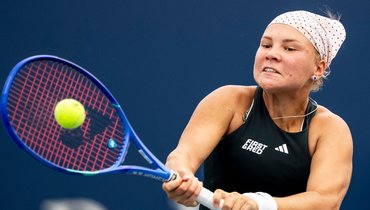 Диана Шнайдер.